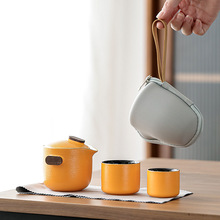 加工定制貼牌創意快客杯旅行茶具戶外便攜陶瓷茶具套裝一壺二杯