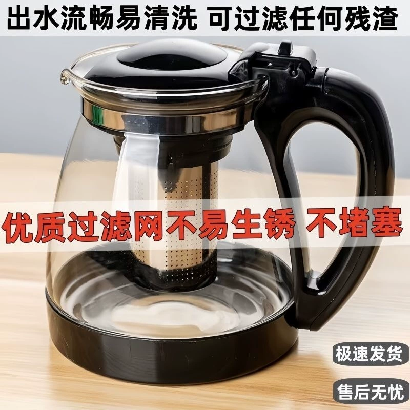 Capacious teapot, filter, glass tea set