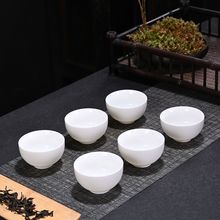 潮汕功夫茶具白瓷玉兰杯一整套餐厅杯家用简约茶杯大容量加厚防烫