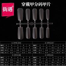 ���������׼�Ƭ2.5���L������ֱ���ִa��ָ���ֹ����׼�Ƭ���l