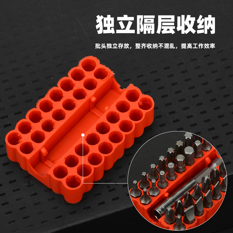 33PC combinación de cabezal de lote sólido conjunto de forma especial hueco interior hexágono flor de ciruelo cruz de una palabra conjunto de 33 piezas