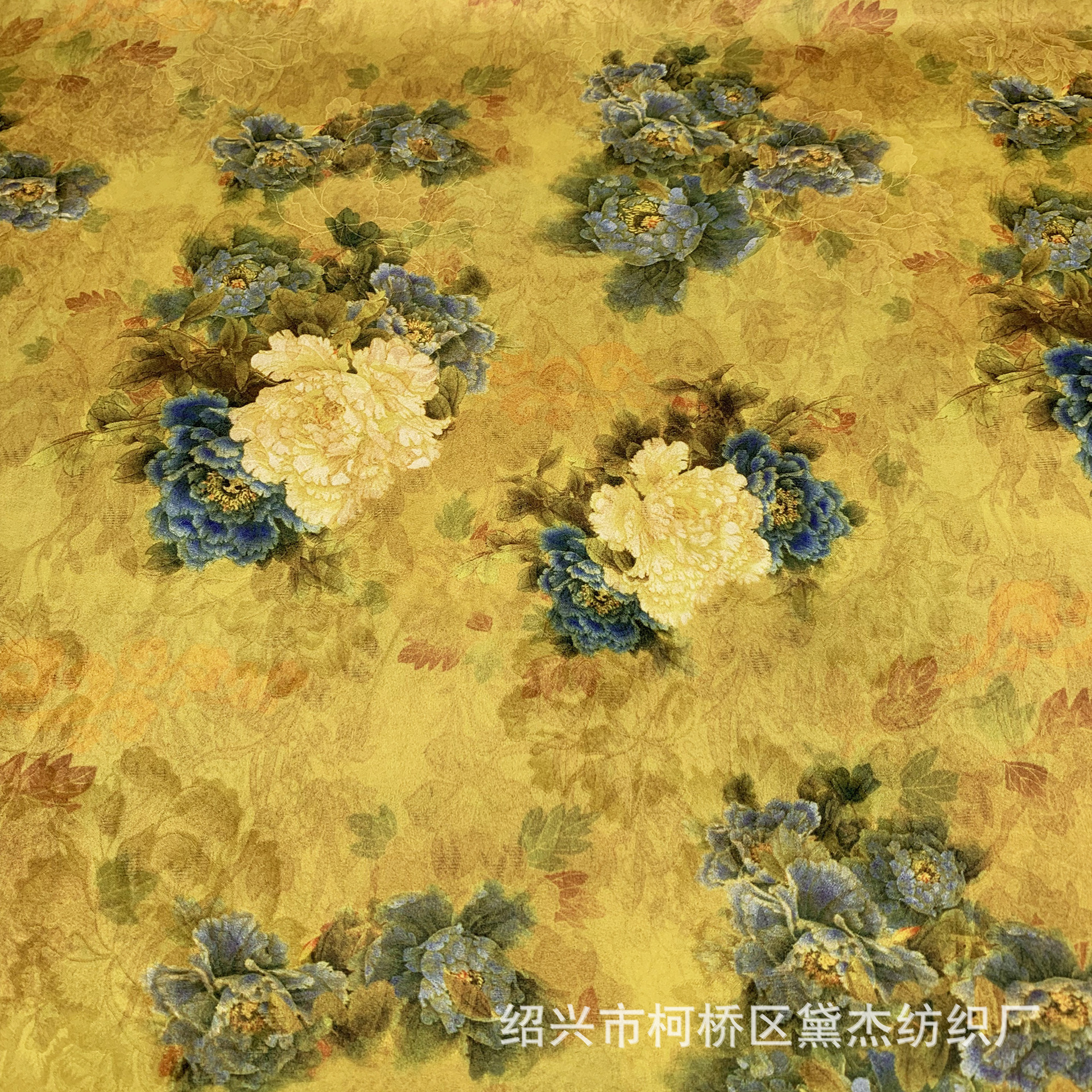 Peonía jacquard satin pequeño Tang tela impresa nueva ropa infantil china vestido de té tela colgante