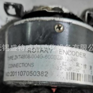 ZKT4808-004G-600BZ3-12-24F Encoder ZKT4808-004G-500BZ3-12-24C