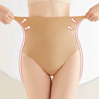 Поясная талия-форм G slimming полный костюм леггинсов (высокая талия), размеры S–4XL, разнообразные цвета
