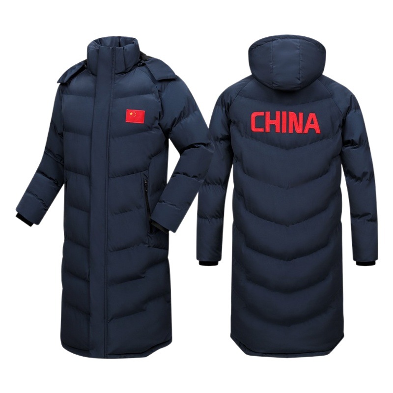 National Team Sports Student Training Clothes, down Cotton Outwears, Men's Winter Training Coats, Sports Cotton Outwears, Long Body Cotton Jackets with Printing