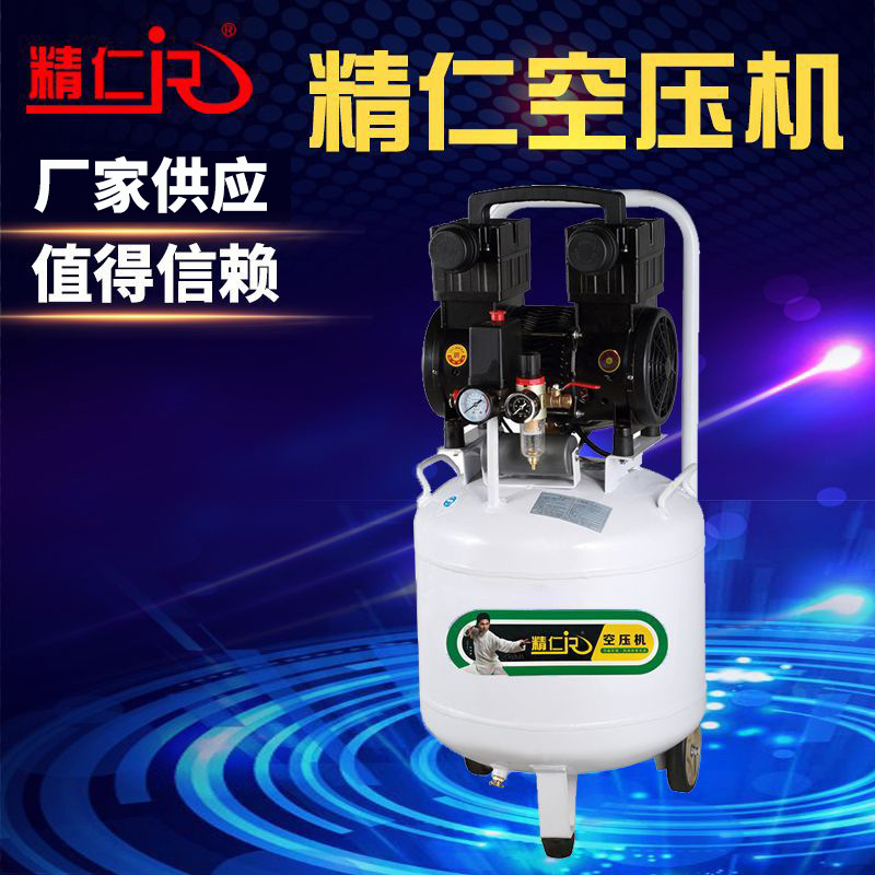Automotive Compressor Sandblasting and Painting Air Processing Custom Engineering Equipment Air Pump First-Class Energy Efficiency Oil-Free Air Compressor