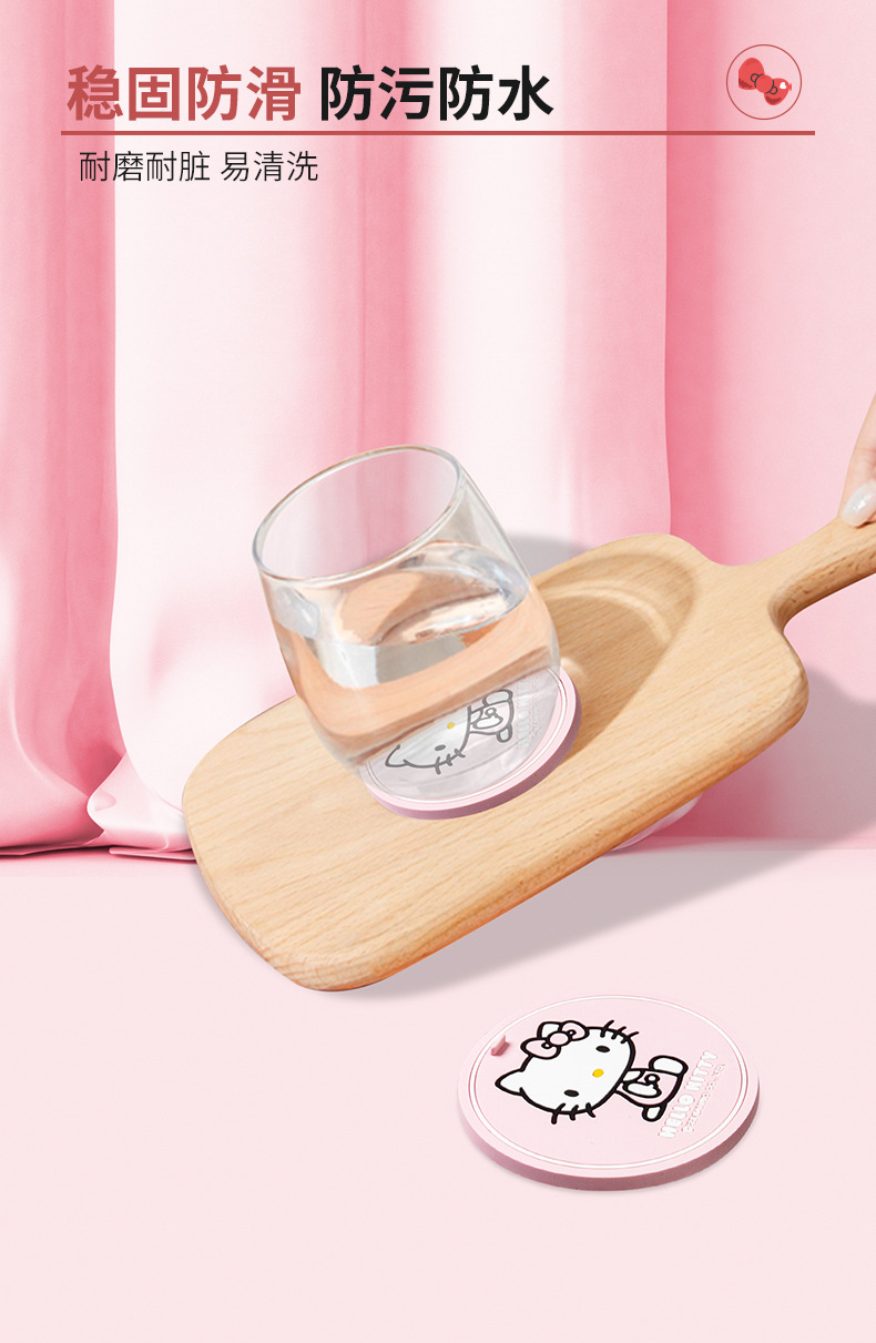 kitty Car water coaster car coaster universal water Cup tank non-slip mat cartoon cute lady car interior decoration