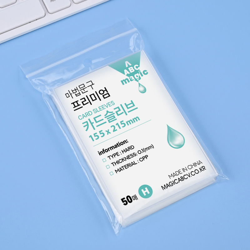 MagicABC alta transparente 20 seda CPP tarjeta película 3 pulgadas álbum pequeña tarjeta Polaroid tablero tarjeta de juego bolsillo plano ziplock bolsa