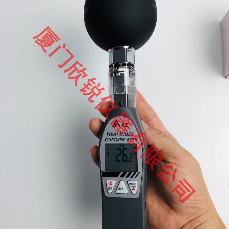 衡欣AZ-8778黑球温度计热指数仪温湿度计WGBT中暑指数计AZ8778