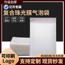 �ͺ����Ĥ���ݴ��S��ֱ�N�L�l��ɫ��ճ����ĭ�����b��ins�Է�