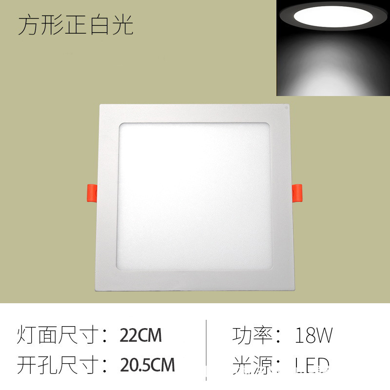 Lámpara de Techo LED Empotrada Ultrafina, Antideslumbrante, para Hotel, Hogar, Sala de Estar, Cuadrada, con 70 Orificios