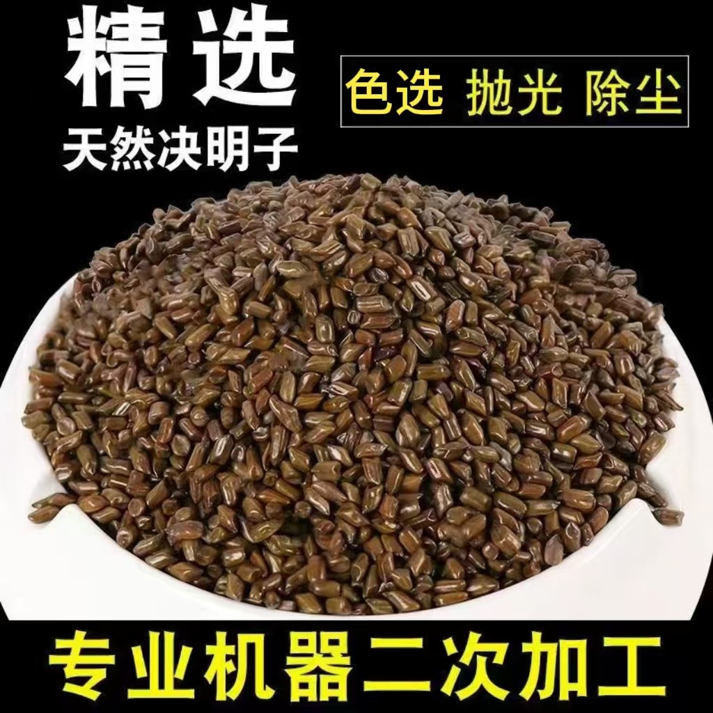 b3496d480b23e3f507dd39919d8379