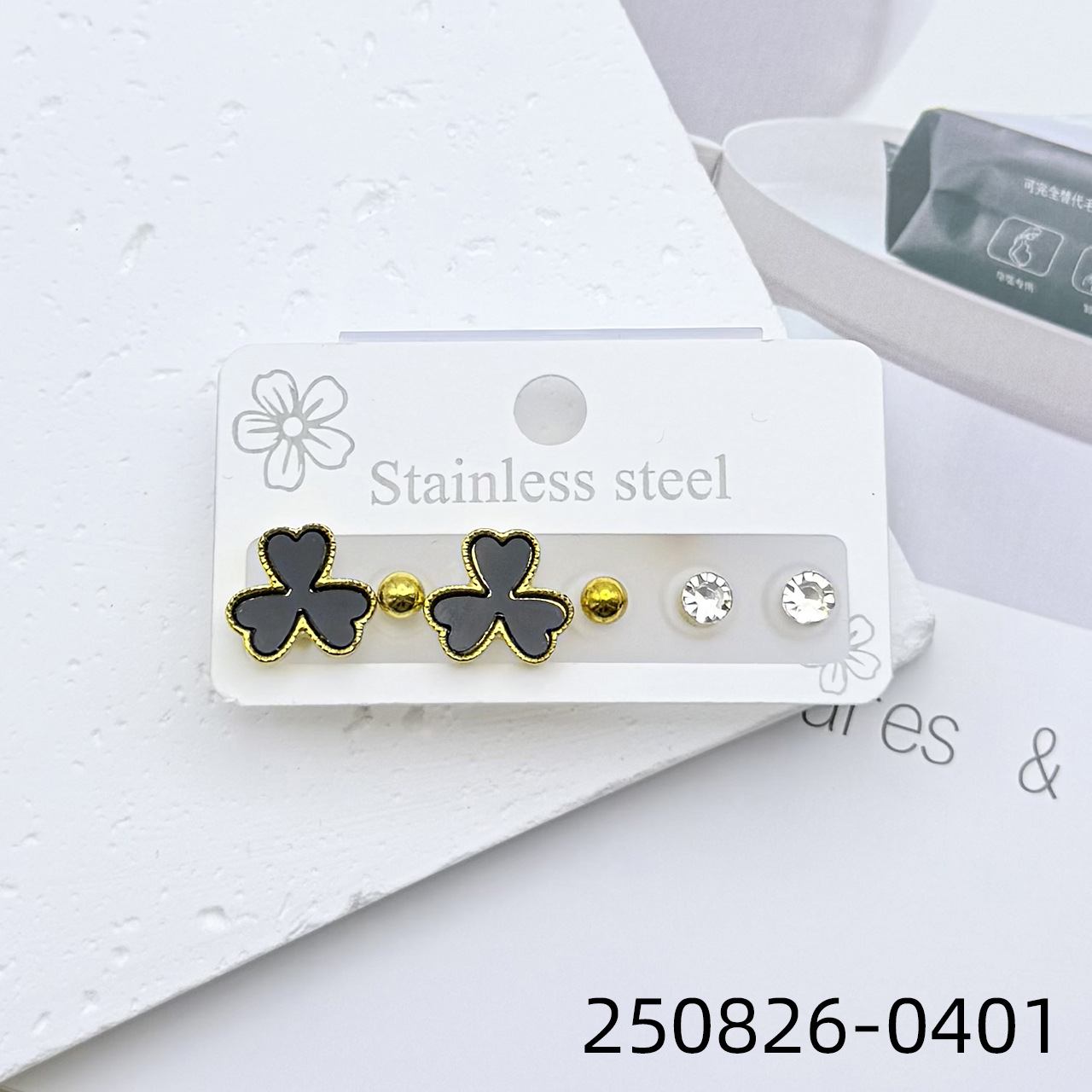 ZD202508260401-sku (1).jpg