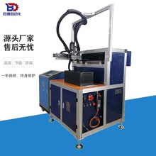 �S��ֱ�I���S���S�����z�c�z�C늳��Ԅ��c�z�C�Y�м���ӡˢ���z�C