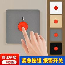 86�͈����_�P���o�����o����sos���o�����������������ք�