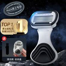 ��ʿ˽�ܹ�ë���ë�굶������ʽÓë��ŮҸë����ë����С��ë��