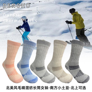 �F؛��ʽ�p�׽z��֧ë��켏������ᘾ����ﶬ��Ů�m�L���Ӹ�Ͳ
