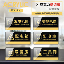 �������l늙C��׃��늷���־���T���O�乤���g���������Rָʾ��