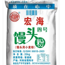 �z�^��۟�����25kg�����̘I�z�^���z�^�S�WУʳ����69һ��