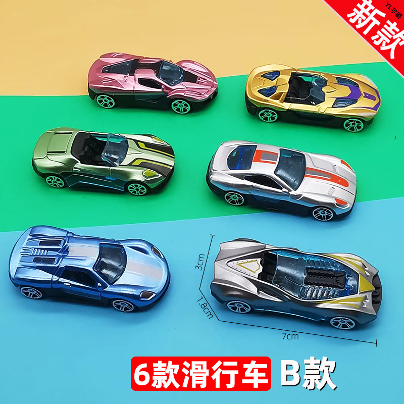 Slide racing car type B