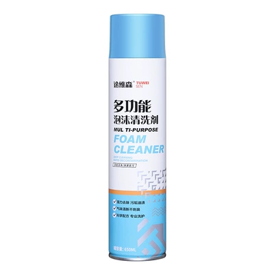 Leather Seats, Powerful Stain – Cleaning/curing agent - multifunctional-foam-cleaning-agent-without-brush-650ml1-bottle