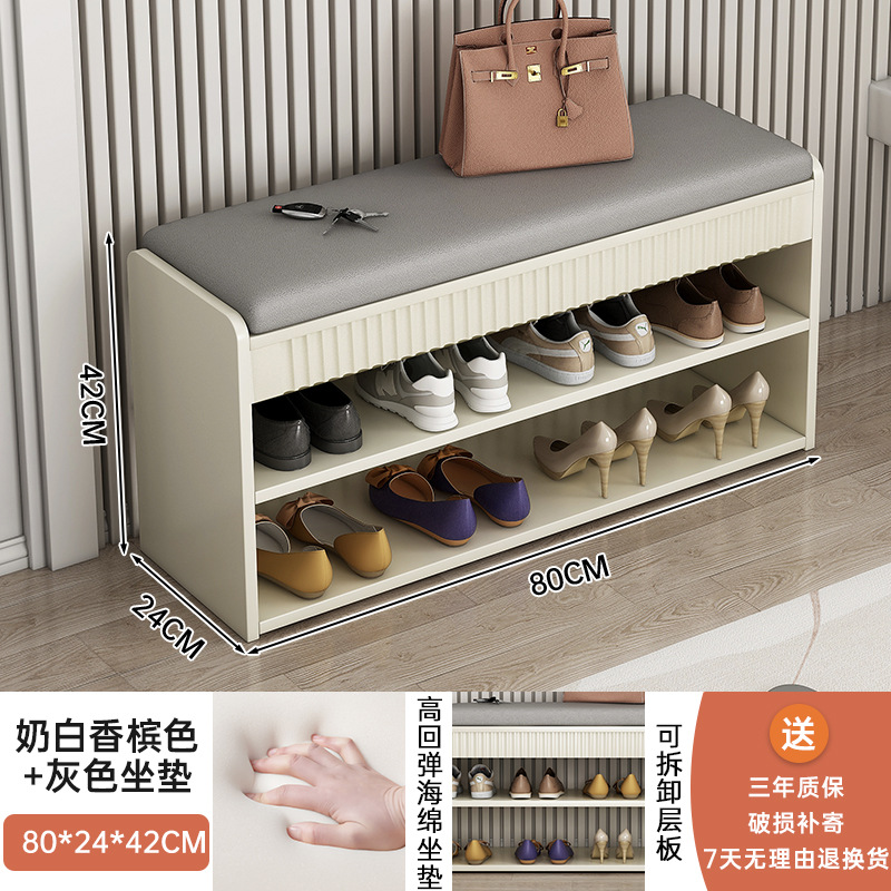 Taburete de cambio de zapatos en la puerta del armario de zapatos doméstico, taburete integrado para sentarse en la puerta, taburete de zapatos largo y estante de zapatos muy estrecho para sentarse