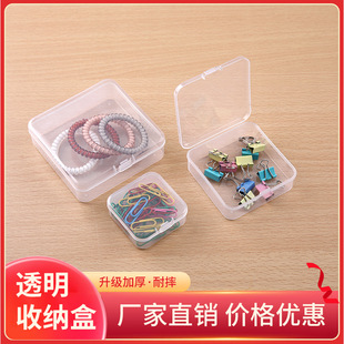 PP��͸�����Ϻ����L���������η��w�O��С�aƷ���b�ľ��ռ{�ЏS��