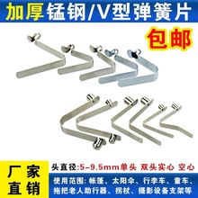 V�͏���Ƭ �܃���s��Ƭ U�Ͷ�λ���� �V�掤��������俨��