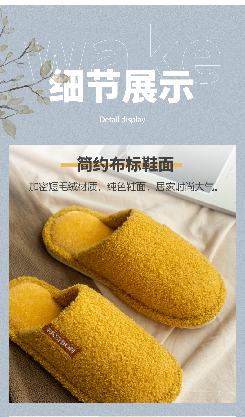 棉鞋1_07.jpg