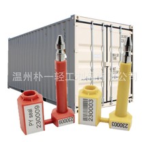 ���ݼ�װ������������ҹ�Ӧ������װ��˫ɫ�߱���ӡ���뼯װ��Ǧ