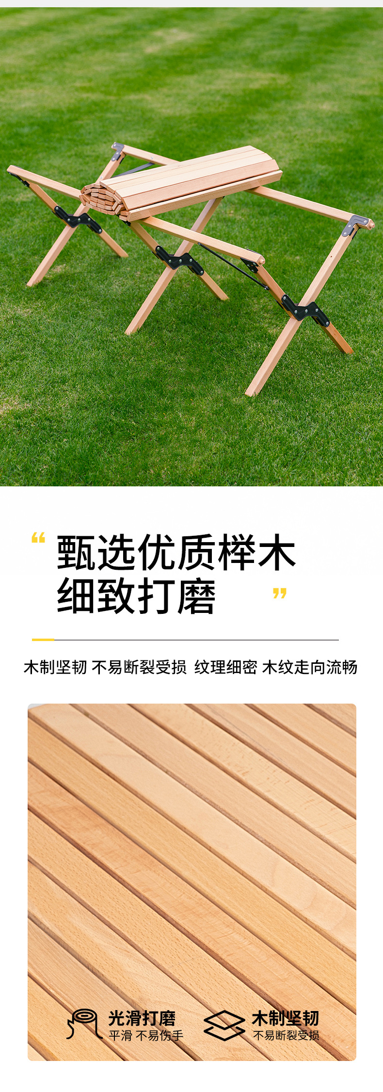 厂家户外折叠桌椅蛋卷桌野餐桌套装便携式椅子露营桌子装备