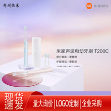 �m��С.���׼���늄���ˢT200C ������H��Ч�坍���L�m��ܛë