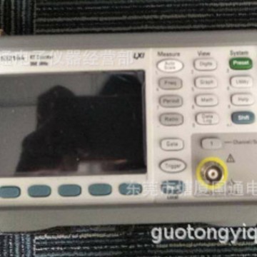 KEYSIGHT 53210A 射频频率计数器