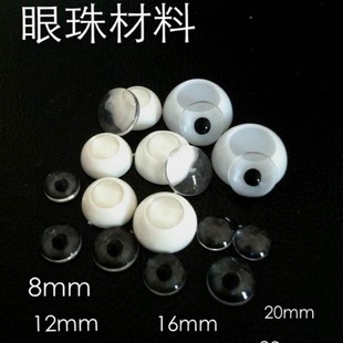 �S��ֱ�N����BJD�����������l �ֹ�DIY������ ���扺�۲���