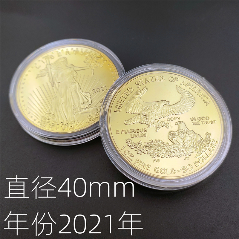 40mm金色 (3).jpg