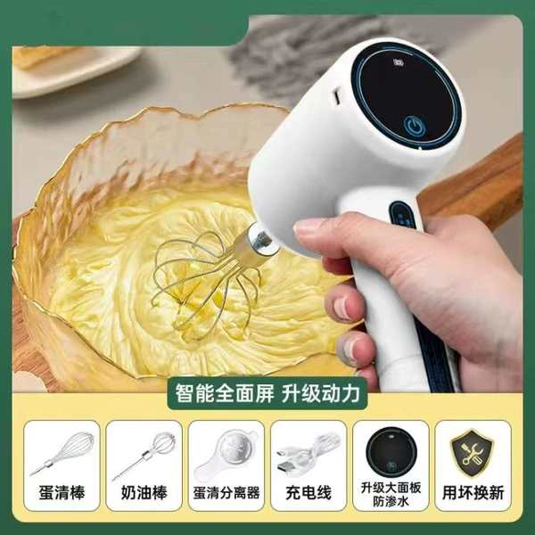 KD301 egg beater double wand white (1st gear)