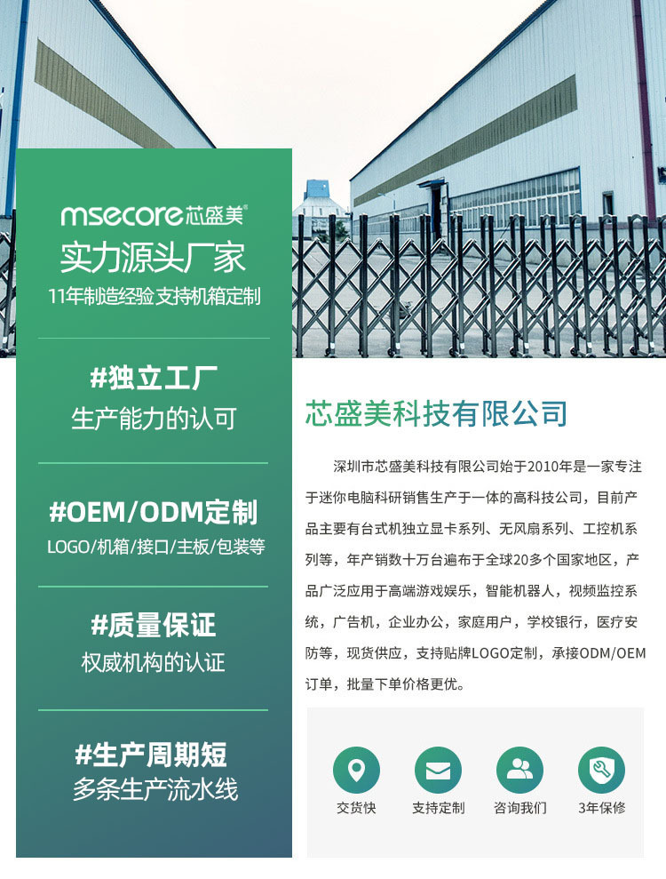 微信图片_20221205165015