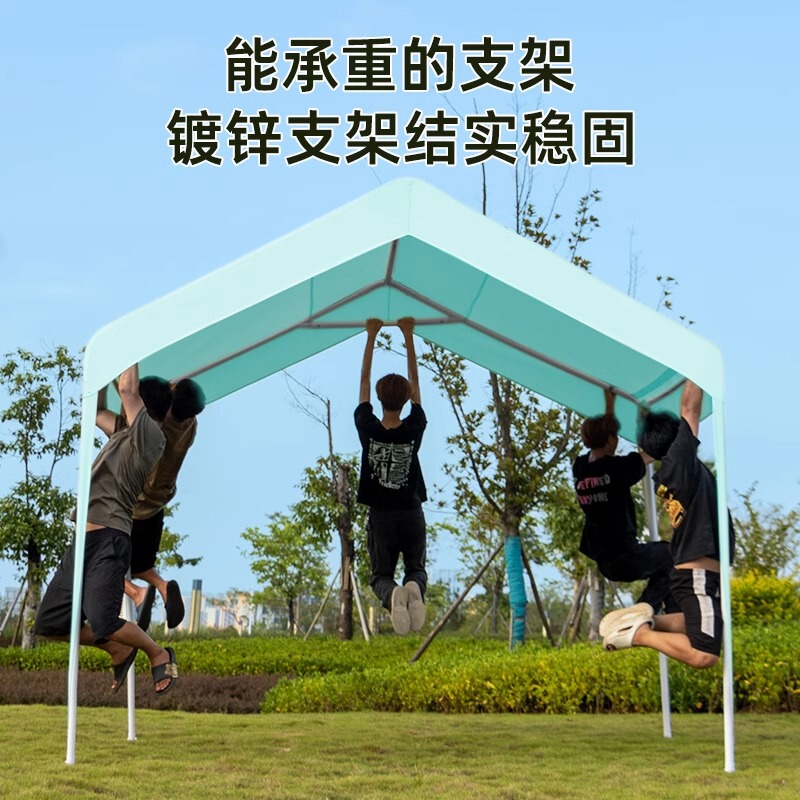 四脚伞户外四角遮阳棚雨棚布露营活动地摊防雨篷摆摊帐篷可移动|undefined