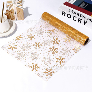 Cross-border foreign trade for Christmas party table runner organza fabric European banquet decoration snowflake table runner wholesale