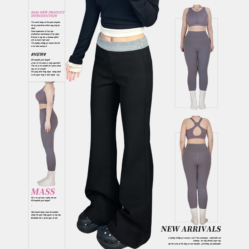 Black Patchwork Flared Sweatpants for Women, Autumn, Plus Size, Loose Fit, Slimming, Pear-Shaped Body, Casual Flared Joggers