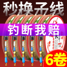 [γƷͺõ~2.7 3.6 4.8 5.7 6.3 7.2 5.4 4.5׾M