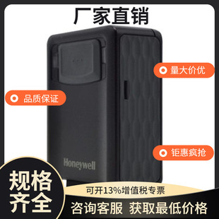 �h�r�����f��honeywell 3320G/GHD����ƽ̨ ��ˮ�����蘌�ߴa����