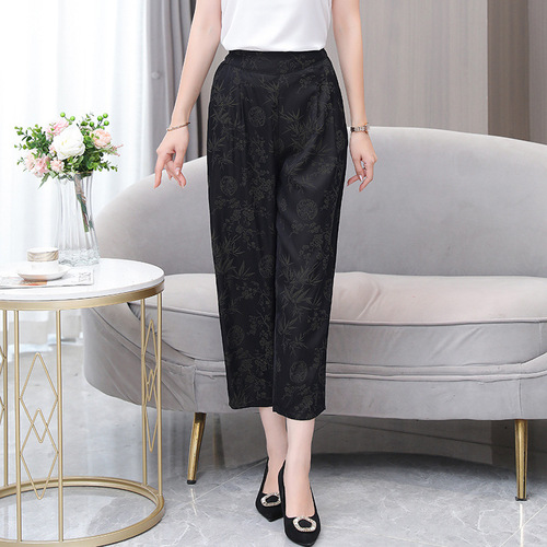 Heavyweight Xiangyun Silk True Silk Women's High-Waisted Flowy Petite Bootcut Pants Casual Versatile 9/10 Length Pants