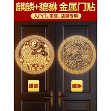 ����һ���[�������N�[�μ��ÿ͏d�b��k���ҵ�����Ҵ��T���T���