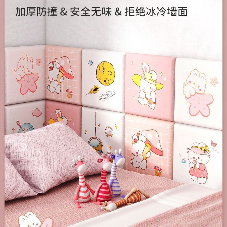 Br Baby Anti-Collision Wall Stickers Children's Cartoon Soft Pack Baby Anti-Collision Wall Pad Tatami Anti-Collision Children's Room Wall Br Baby Anti-Collision Wall Stickers Children's Cartoon Soft Pack Baby Anti-Collision Wall Pad Tatami Anti-Collision Children's Room Wall