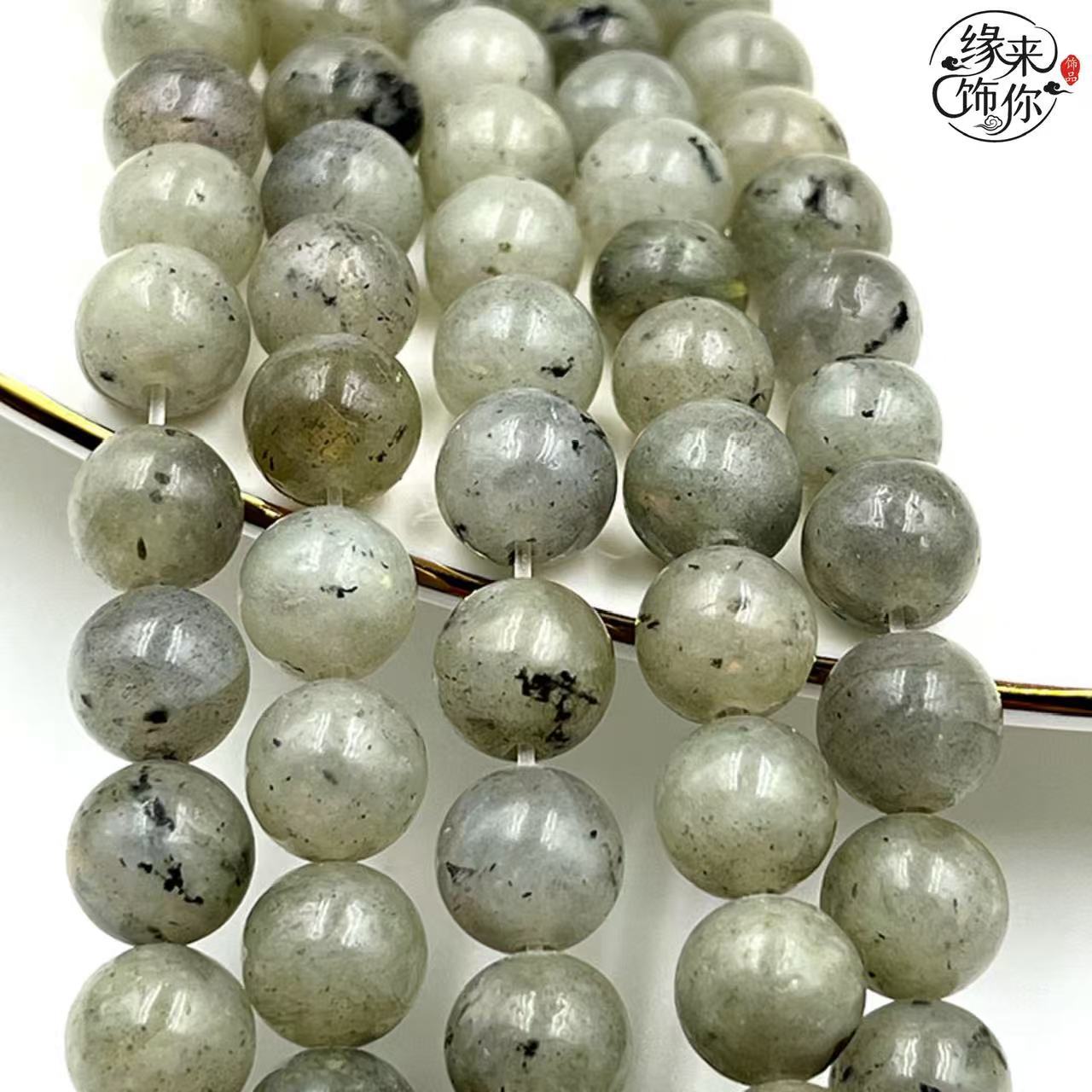 Fabricante directo transfronterizo piedra brillante natural semiacabado collar de pulseras DIY accesorios accesorios hechos a mano