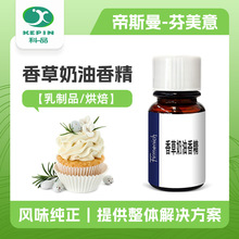 ��ʿ������ ��ζ �������ζ�㾫ʳƷ�� ������ͺ決 �Ʒ�㾫