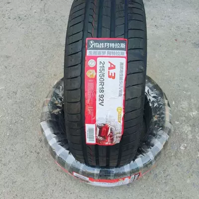 Atlas Tires Atlas 215/50R18 A3 Original Matching Brand New Genuine (Off-road şinlər)