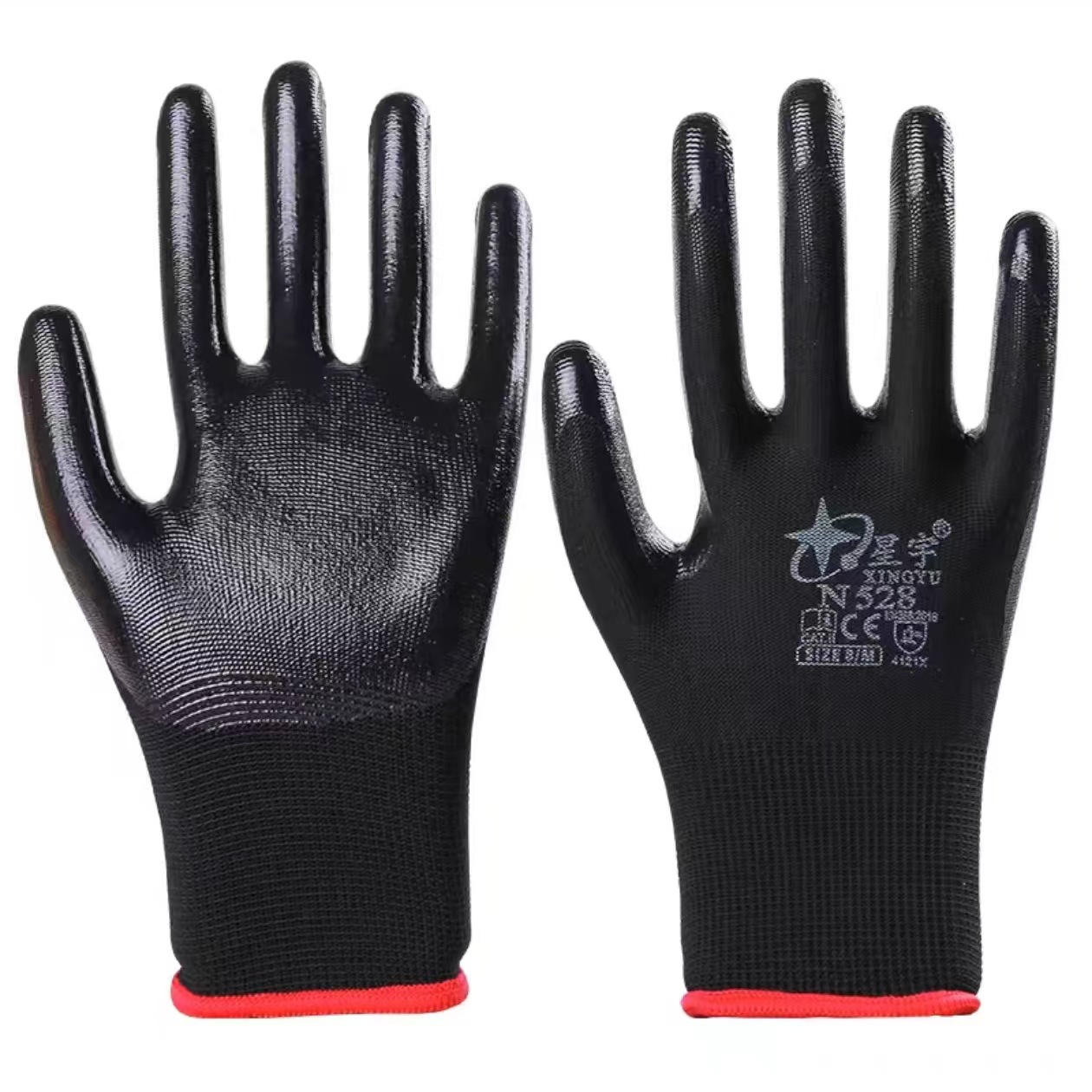 Xingyu N518 guantes de protección laboral de caucho nitrilo antideslizante y resistente al desgaste, reparación de automóviles resistente al aceite, guantes de protección laboral de nitrilo duradero