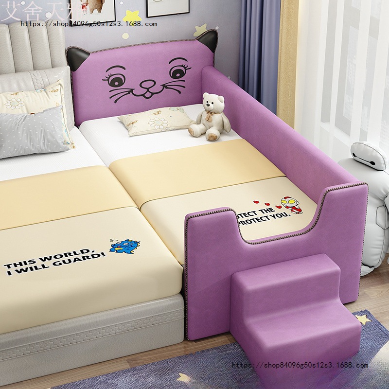 Extra Wide Bed Children's Splicing Bed Large Bed Extra Wide Bed Baby Splicing Bed with Guardrail Solid Wood Single Bedside Bed Children's Bed